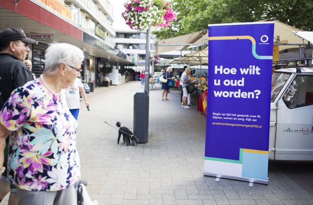 pvomrotterdam