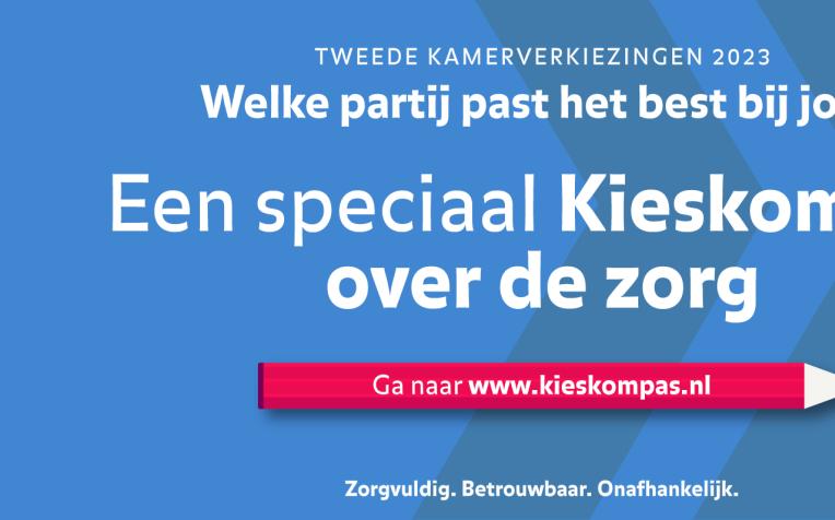 afbeelding zorgkieskompas 2.png