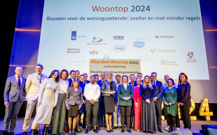 Woontop 2024