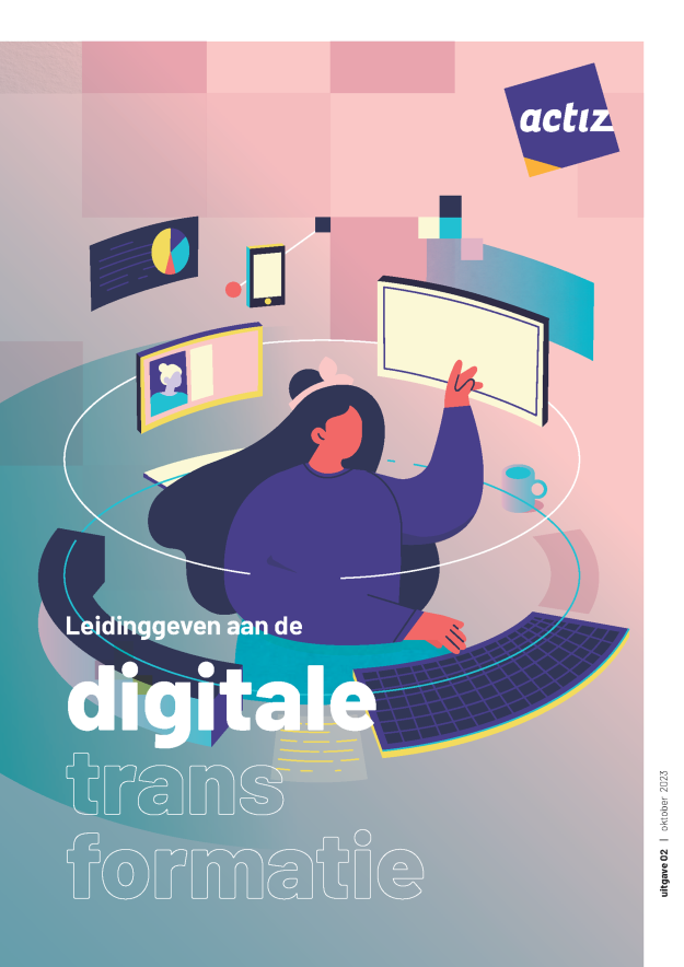 emagazine