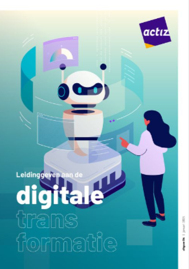 e-magazine